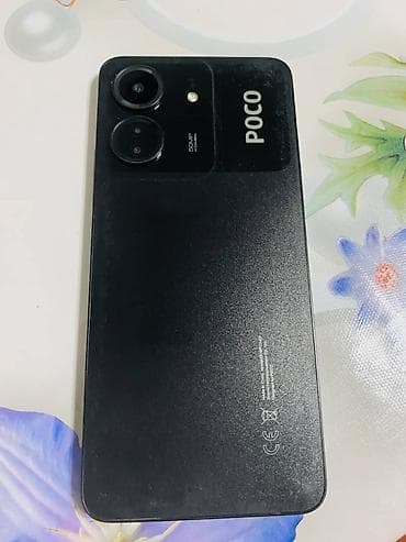 POCO C65, 8/256 ГБ Ключевые особенности: - Экран 6.74" с каплевидным