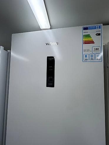 pro mozer: Холодильник Velberg VLG-442W, белый, инверторный Основные — 2
