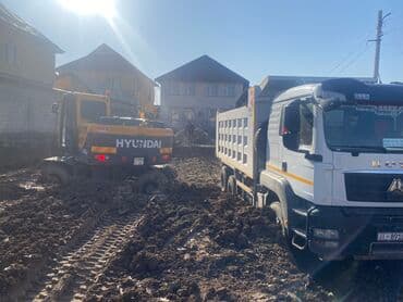 слом дома и вывоз мусора цена: Экскаватор | Выкорчевывание пней, Траншеи, Котлованы — 2