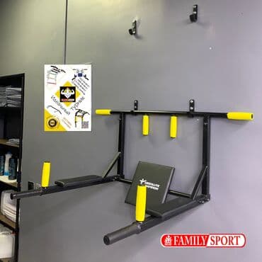 купить турник для дома: Турник, Новый, Бесплатная доставка — 2