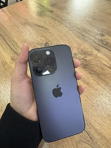 старинный телефон: IPhone 14 Pro, 81 % — 2