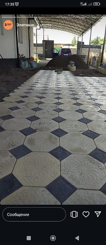 Тротуарная плитка «Элитные» - Формат: восьмиугольные плиты с