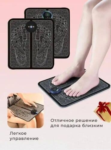 массажные коврики: Массажер Коврик, Для ног, Новый — 2