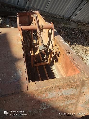 Сельское хозяйство