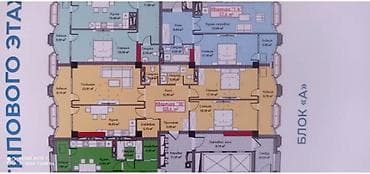 Продажа квартир: 3 комнаты, 120 м², Элитка, 11 этаж, Готовая ПСО (под самоотделку) — 10