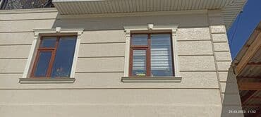 утепление крыши дома пеной цена: Утепление фасада, Утепление балкона, лоджии, Утепление стен | Утепление дома, Утепление бани, Утепление дачи | Penoplex, Термопанели Больше 6 лет опыта — 2