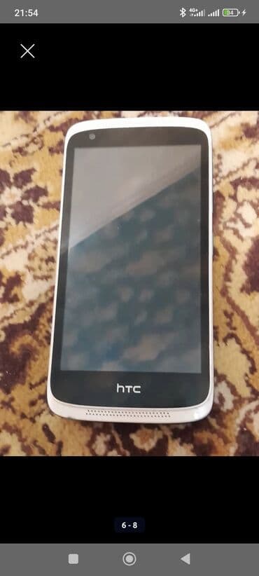 айфон 7 телефон: IPhone 7 Plus, Серебристый, Чехол — 17