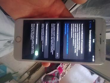 remarkable 2: IPhone 6s Plus, 64 ГБ, цвет Rose Gold Характеристики и детали по — 2