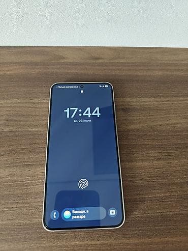 samsung 2fxm3: Samsung Galaxy S24, Б/у, 256 ГБ, цвет - Серебристый, 2 SIM — 2