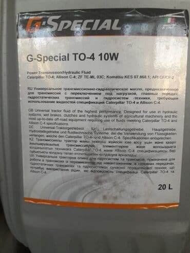 оригинальные расходные материалы 40 фотобумага: Новый, Оригинал — 2