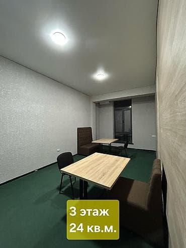 Коммерческая недвижимость: Аренда офисов, 24 м², В бизнес центре, 1 линия — 8