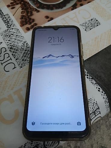 alcatel 1013d: Смартфон с экраном на весь фронт и каплевидным вырезом под фронтальную — 1