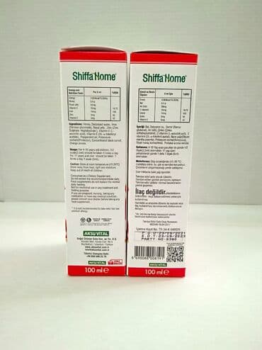 кофе в капсулах бишкек: Комплекс витаминов, Для сердца, Для кормящих, Универсальный, Для беременных, Турция, Жидкость, Новый — 5