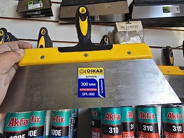 шпатель для шпаклёвки: Шпатель OSKAR SPL-300, 300 мм - Профессиональный шпатель для — 1