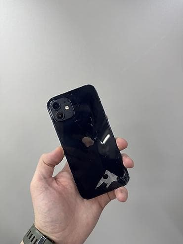 IPhone 12, Б/у, 128 ГБ, Синий, Чехол, 75 %