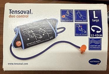 Tensoval Duo Control — полностью автоматический тонометр на плечо от — 3
