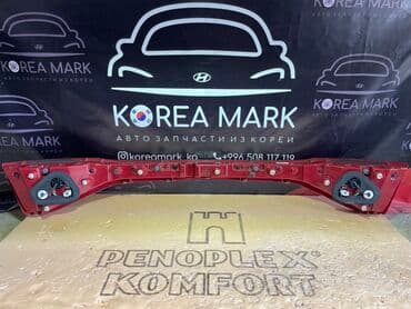 задние стоп: Другой вид стоп-сигнала Hyundai 2017 г., Б/у, Оригинал — 4