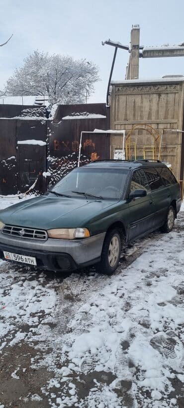 лидер авто бишкек: Subaru Legacy: 1998 г., 2 л, Автомат, Бензин, Универсал — 1