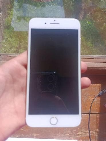 IPhone 7 Plus, Колдонулган, 128 ГБ, Алтын, Заряддоочу түзүлүш, 75 % lalafo.kg да IPhone 7 Plus, Колдонулган, 128 ГБ, Алтын, Заряддоочу түзүлүш, 75 %