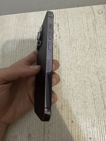 iphone adapter: IPhone 14 Pro, 128 ГБ, 78 % — 3