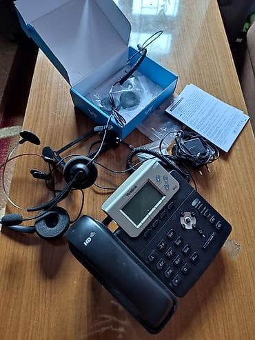 iphone 7 plus: Стационарный телефон — 2