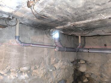 медсестра на дом бишкек цена: Ремонт сантехники Больше 6 лет опыта — 7