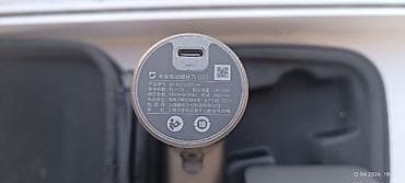 запчасти для шуруповерта: Аккумуляторная электрическая отвертка в кейсе Компактная T‑образная — 3