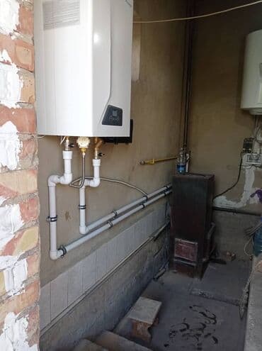 Сейфтер: Газовый котел Italtherm - Италия, настенный газовый котел, из минусов — 15