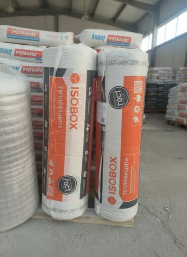 продаю стекловата: Стекловата, Isover, Рулоны, Оптом, Новый, Платная доставка, Самовывоз — 1