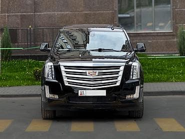 cadillac escalade: Cadillac Escalade: 2020 г., 6.2 л, Автомат, Бензин, Внедорожник — 1