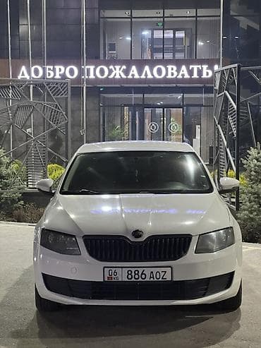 ока авто: Skoda Octavia: 2014 г., 1.6 л, Автомат, Бензин, Седан — 1