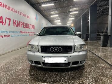 ауди а6 2: Audi A6: 2003 г., 2.5 л, Автомат, Дизель, Седан — 1