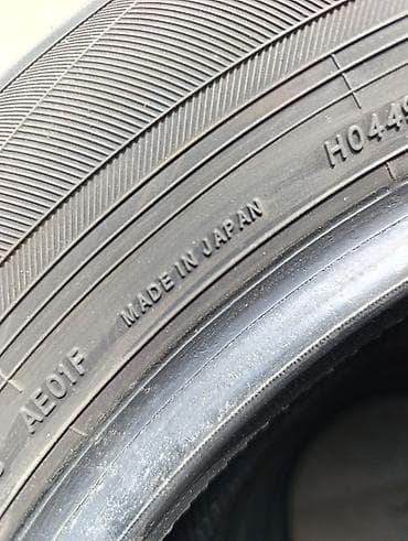 шина 18565 r14: Шины 185 / 65 / R 14, Лето, Б/у, Комплект, Легковые, Япония, Yokohama — 9