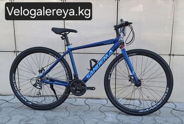 Городской велосипед, Рама M (156 - 178 см), Новый