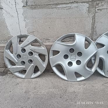 титан диски хонда стрим: Колпаки R 14, Комплект — 2