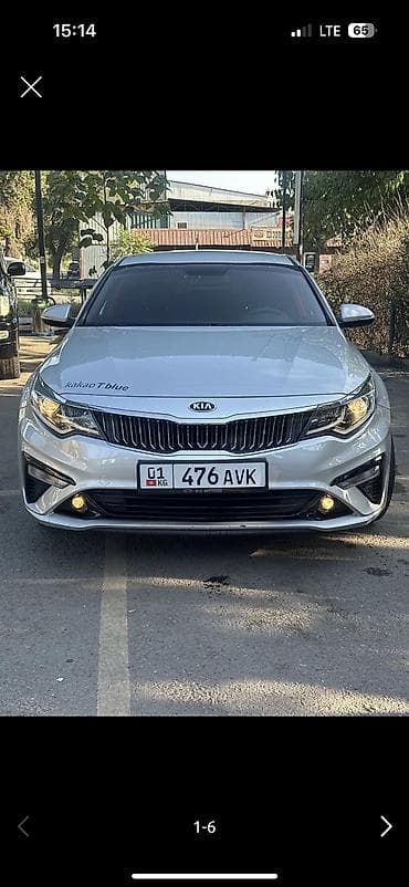 a21 s: Сдаю Kia K5, Долгосрочно, Без водителя, | Залог, Предоплата — 2