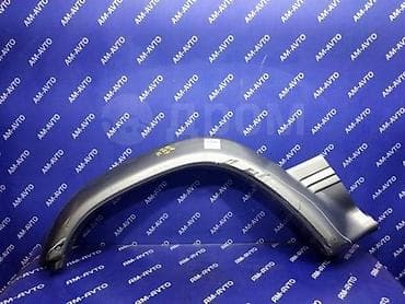 mitsubish: Mitsubishi, 1998 г., Б/у, Оригинал — 6