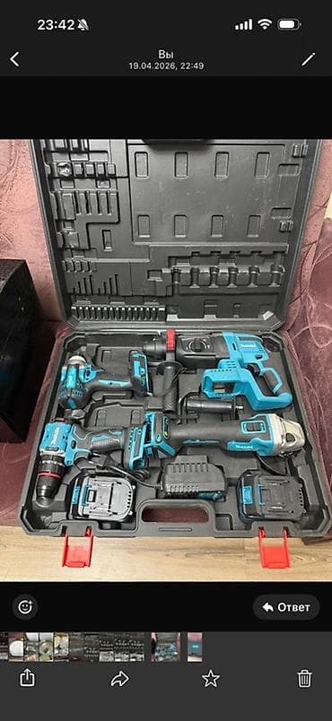 Аккумуляторный набор электроинструмента Makita в чемодане Состав