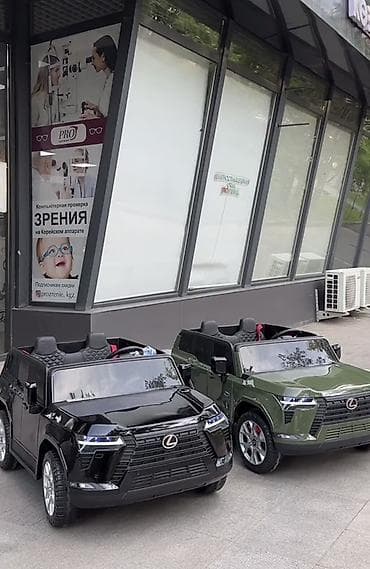 электрока: Детский электрокар, Новый — 8