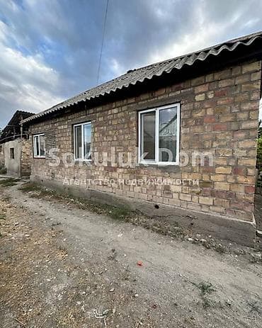 Продаю дом коттеджного типа ремонт косметическийдом разделен на два