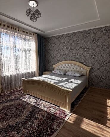 кант продажа домов: Уютные комнаты. Wifi,есть парковка. Кафе 5мин. ходьбы. В 5 минутах — 4