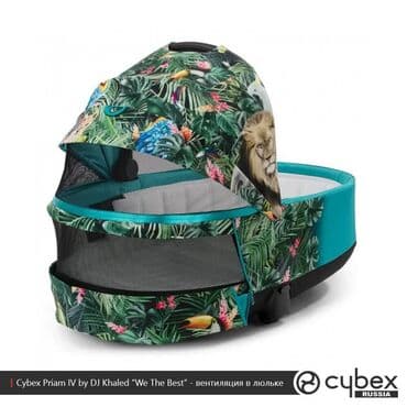cybex бу: Коляска, Б/у — 5