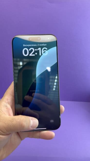 iphone xs цена в бишкеке: IPhone 16 Pro Max, Б/у, 1 ТБ, 100 % — 4