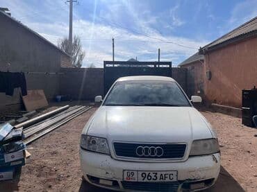 набор ключей профессиональный: Audi A6: 1998 г., Бензиновая, Седан — 1