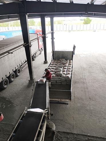 ящики оптом: Цемент в мешках - Поставка цемента в стандартных мешках, паллетная и — 1