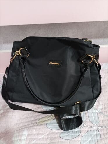 Продаю сумку, черная, 700 сом