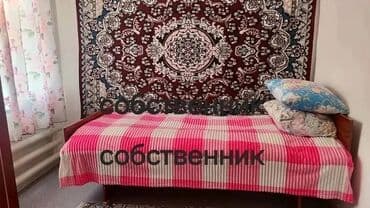 дом на час: 25 м², 2 комнаты, Утепленный, Забор, огорожен — 3