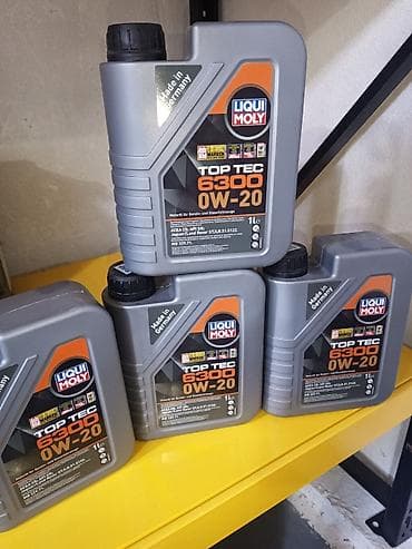 Моторное масло, Новый, Оригинал, Германия