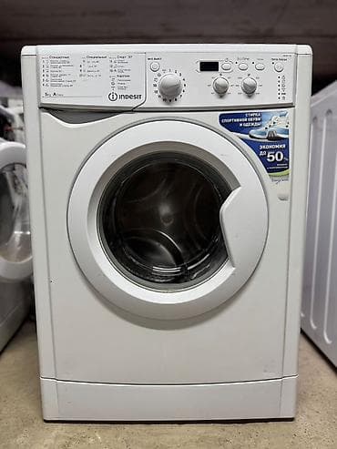 стрални: Стиральная машина автомат, Б/у, Indesit, До 5 кг, Фронтальная, Оптом — 1