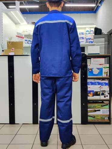 обменяю вещи: (Мастер 2) с брюками синий-василек Магазин DEFENDER График работы с — 2